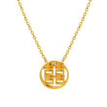 Load image into Gallery viewer, 18k Gold plated Stainless steel &#39;&#39;Round&#39;&#39; necklace
